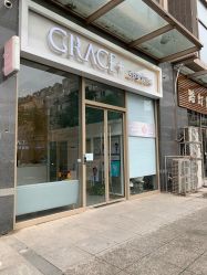 -麗宫轻医美·问题肌肤管理中心