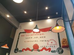 -XiaoJunGan Hotpot 钢管厂五区小郡肝火锅串串香