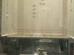-贵州省博物馆(新馆)