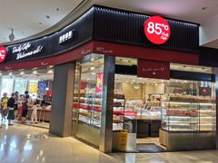 门面-85度C(南京龙江店)