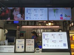 -茶百道(新城市广场店)