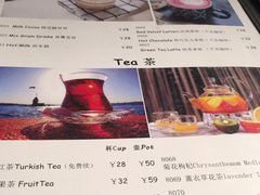 -伊斯坦布尔土耳其清真咖啡餐厅