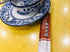-三河胡氏农家(青阳路店)