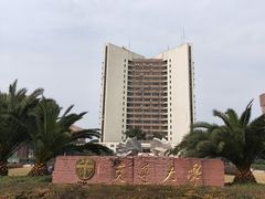 -西南交通大学(九里校区)