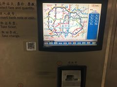 -中山北路(地铁站)