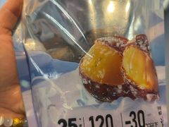 -粒上皇(淮河路步行街店)