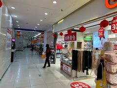 -永辉超市(晋江万达广场店)