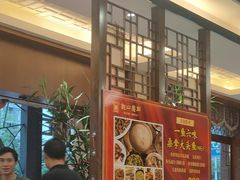 -观山美厨·精致粤菜(西樵店)