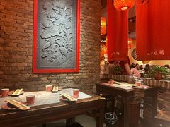 -山四砂锅(太原钟楼街店)