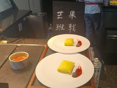 -Social 秀西餐厅-长沙瑞吉酒店(运达店)