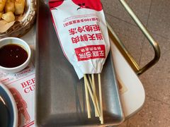 -左庭右院鲜牛肉火锅(新梅广场店)