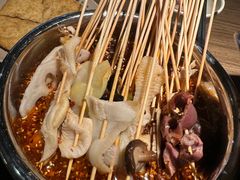 -肖四女乐山跷脚牛肉(南汇大学城生活广场店)