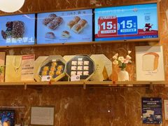 -山崎面包(静安久光店)