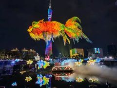 -海心沙亚运公园