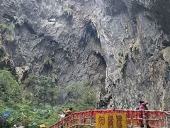 -英西峰林·洞天仙境