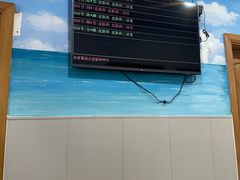 -上海仁爱医院