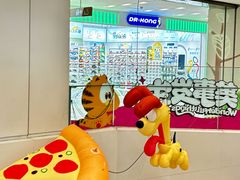 -凯德广场(武胜路店)