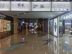 -伊藤ITO(侨福芳草地购物中心店)