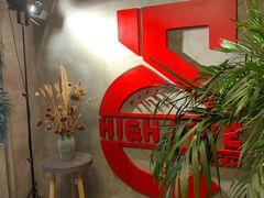 -HIGH FIVE哈福手工汉堡(桂林路店)