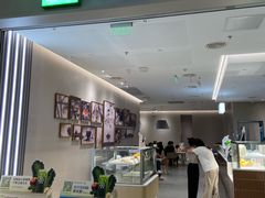 -奈雪的茶(七宝领展广场店)