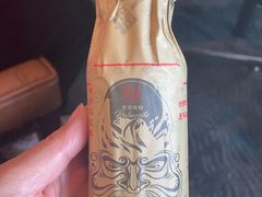 -厦门悦华酒店·绿庭主题自助餐厅
