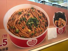 -一心一味(福星店)