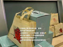 -七宝爱心献血屋