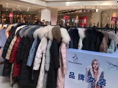 -光启城时尚购物中心