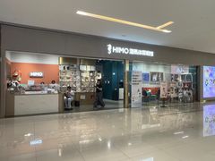 -海马体照相馆(佛山岭南站店)