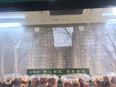 -紫光园清真北京小吃(广渠门内店)
