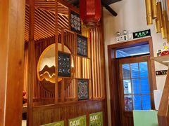 -螺大喜螺蛳粉火锅(雍和宫店)