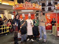 -百年银屏蚝烙·潮汕菜·非遗(乐山店)