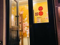 门面-南麓·浙里(外滩店)