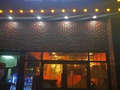 门面-回·龙虾铺·盆盆蟹·烧烤大排档(回龙观店)
