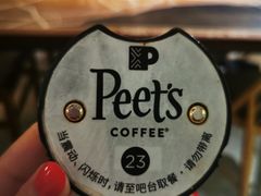 -Peet's 皮爷咖啡(东湖路手作店)