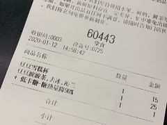 -喜茶(南昌王府井店)