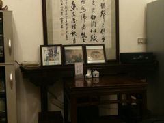 -汪一挑馄饨(老街店)