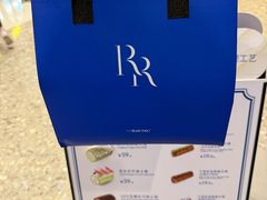 -the Roll'ING手作瑞士卷专门店(卓悦中心店)