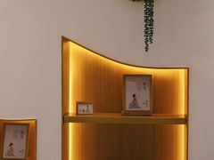 -有茶空间(万科金色半山店)