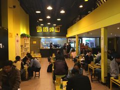 -望京小腰(北京总店)