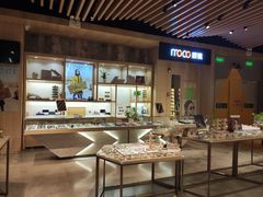 -覔书店(壹方城店)
