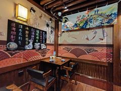 -熊藏居酒屋(kkone店)