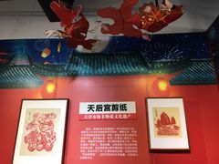 -古文化街旅游区