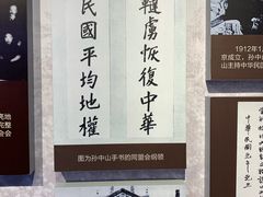 -天津现代职业技术学院
