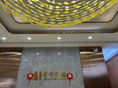 -传奇酒楼