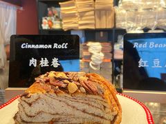 -TonTon(永康路店)