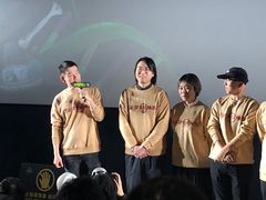 -英皇电影城(英皇集团中心IMAX店)