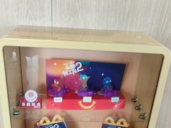 -麦当劳(莒县服务区店)