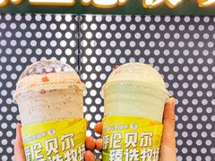 -茉酸奶(春熙路店)