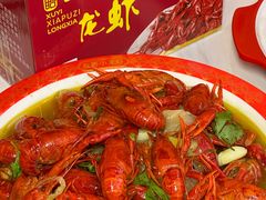 -虾铺子龙虾·私房菜(金源花苑店)